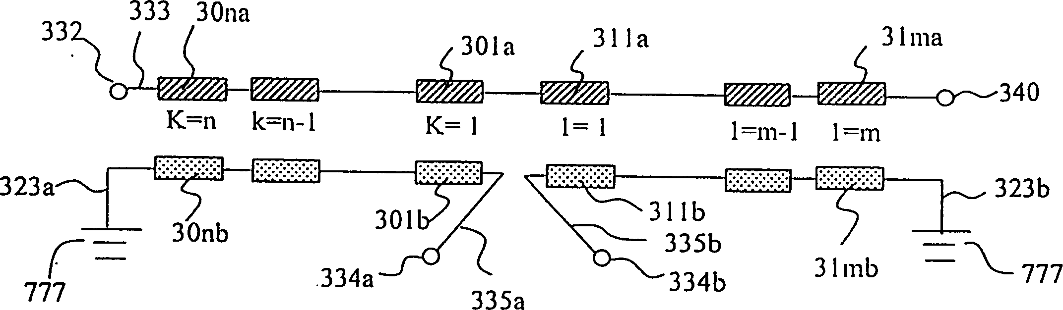 Multi-layer RF chip type balance-to-unbalance converter