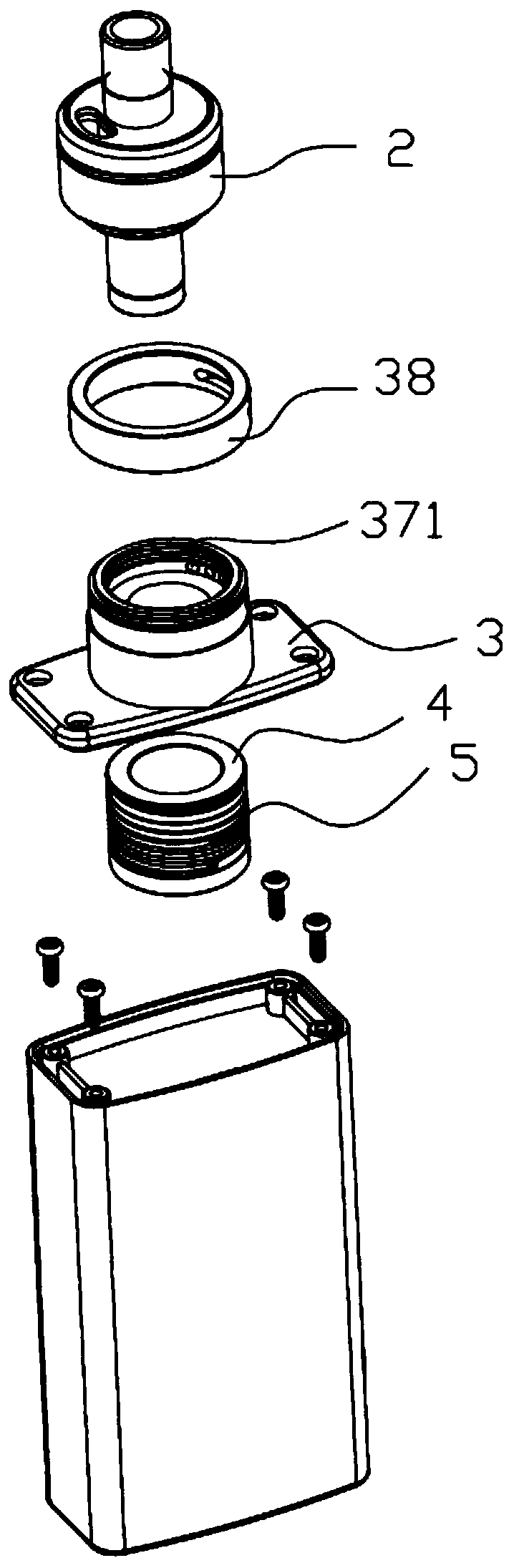 Electronic cigarette with induction coil and atomizer isolated from each other