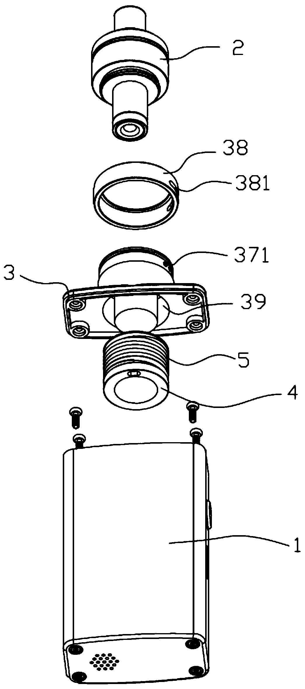 Electronic cigarette with induction coil and atomizer isolated from each other