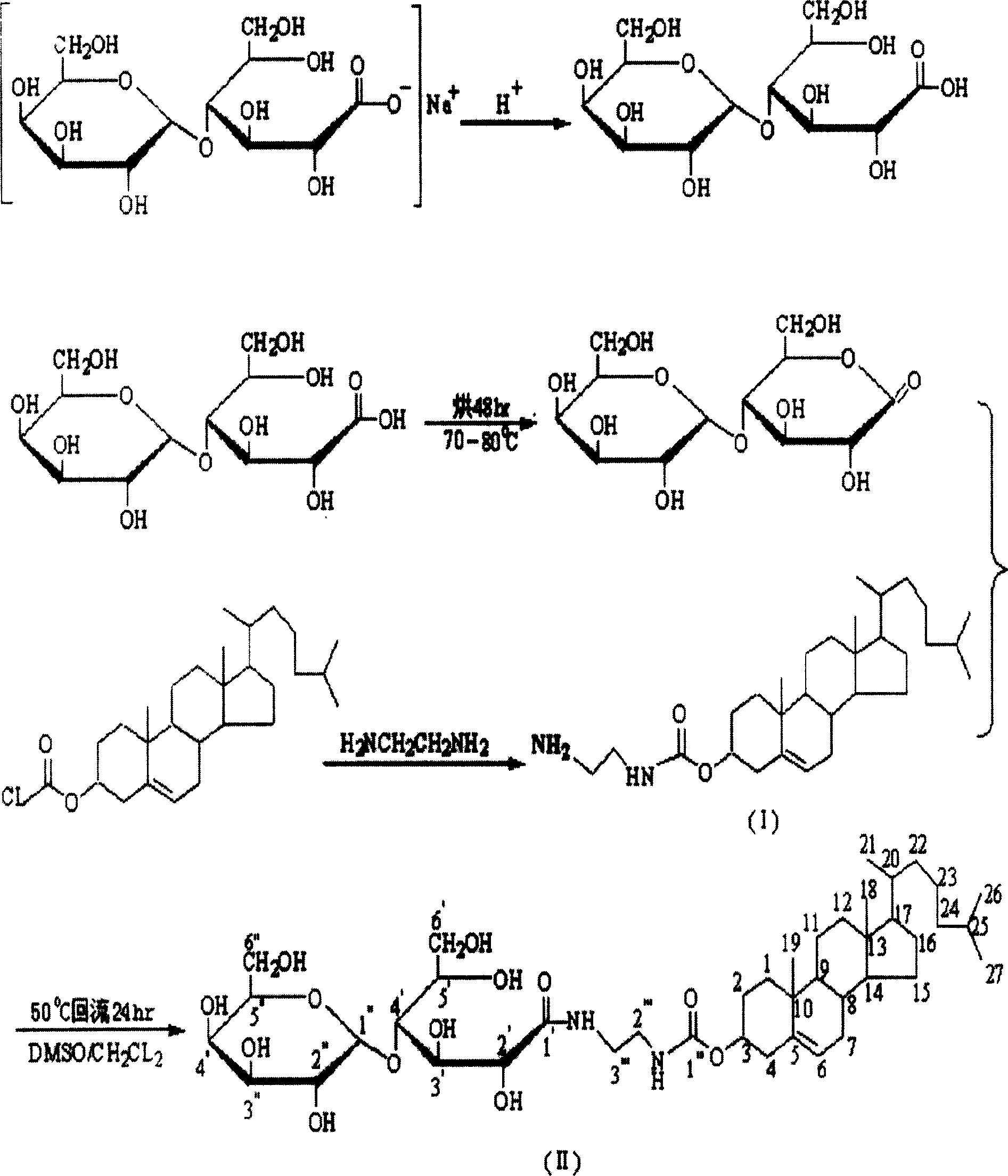 Live target adjuvant containing D-galactose and sterol or aliphatic alcohol and its preparation