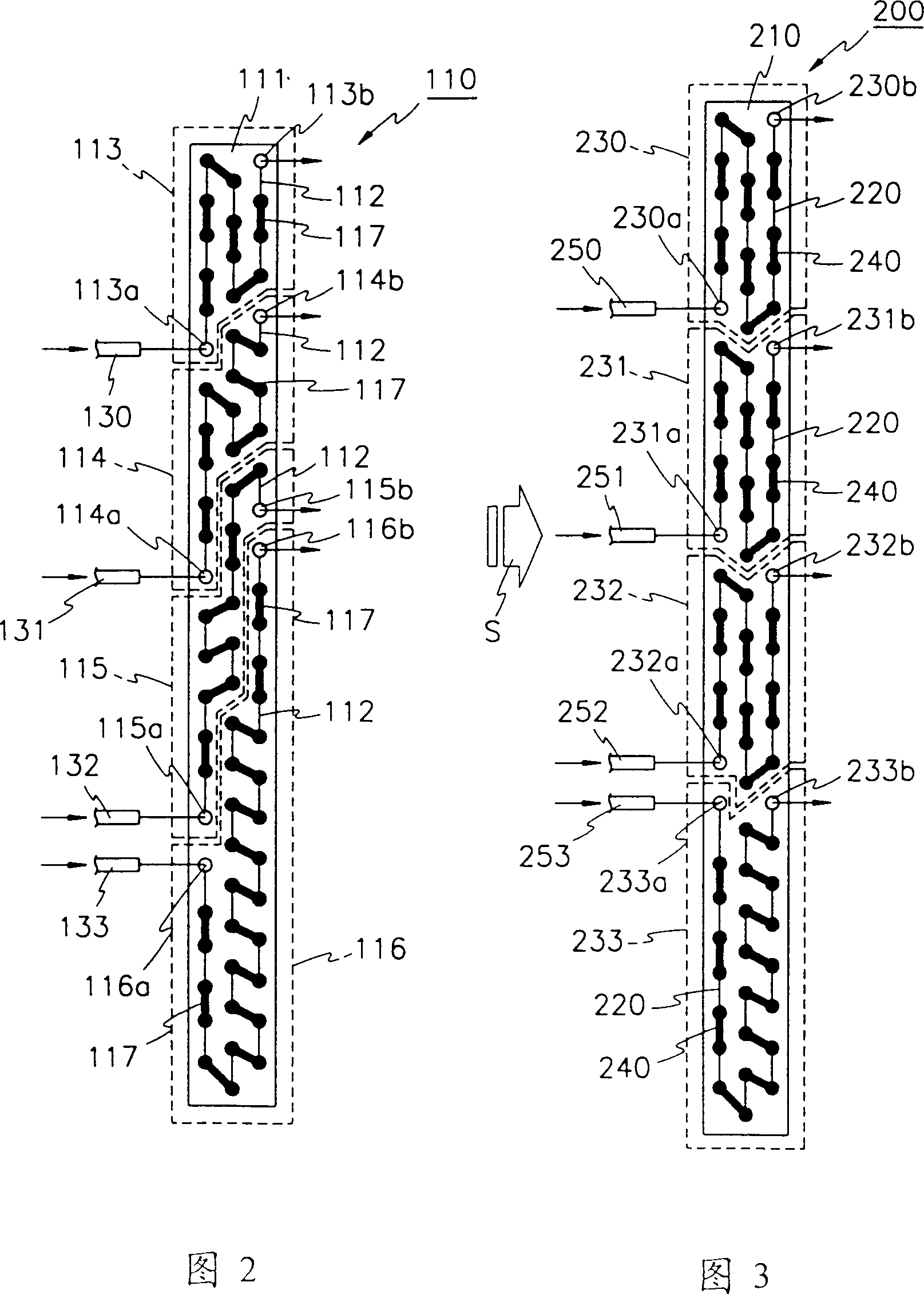 Air conditioner heat-exchanger