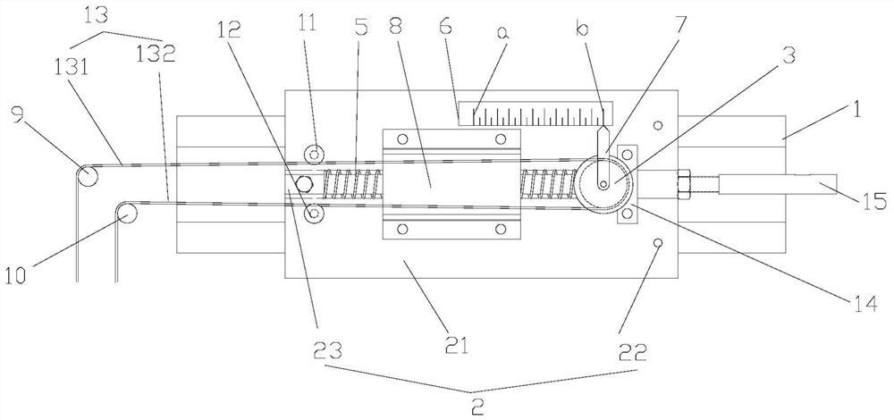 Preloading device