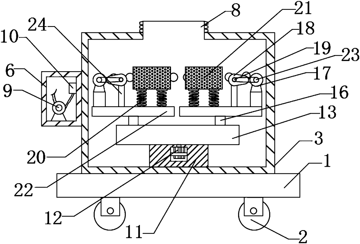 Environment-friendly drying equipment for bioengineering