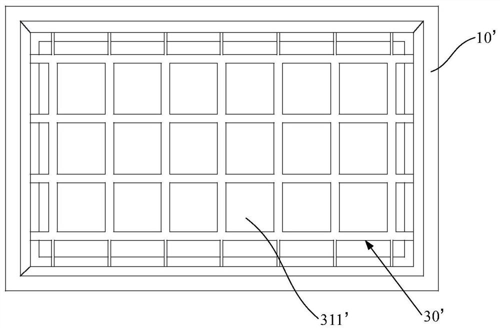 Mask plate assembly and evaporation equipment