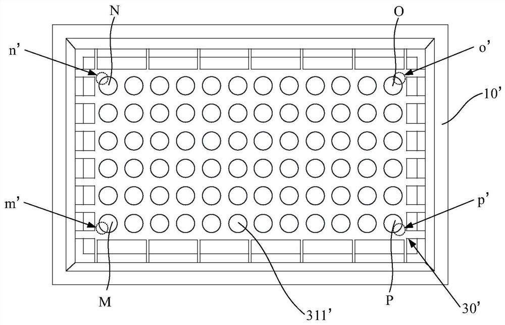 Mask plate assembly and evaporation equipment