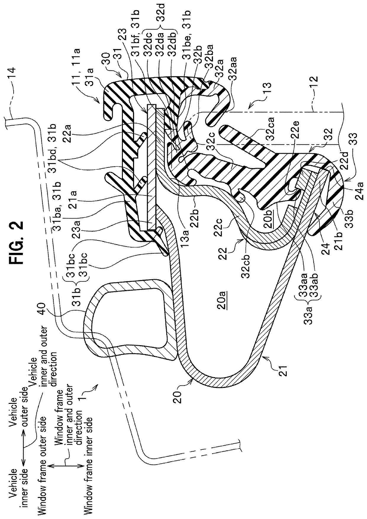 Vehicle door sash structure