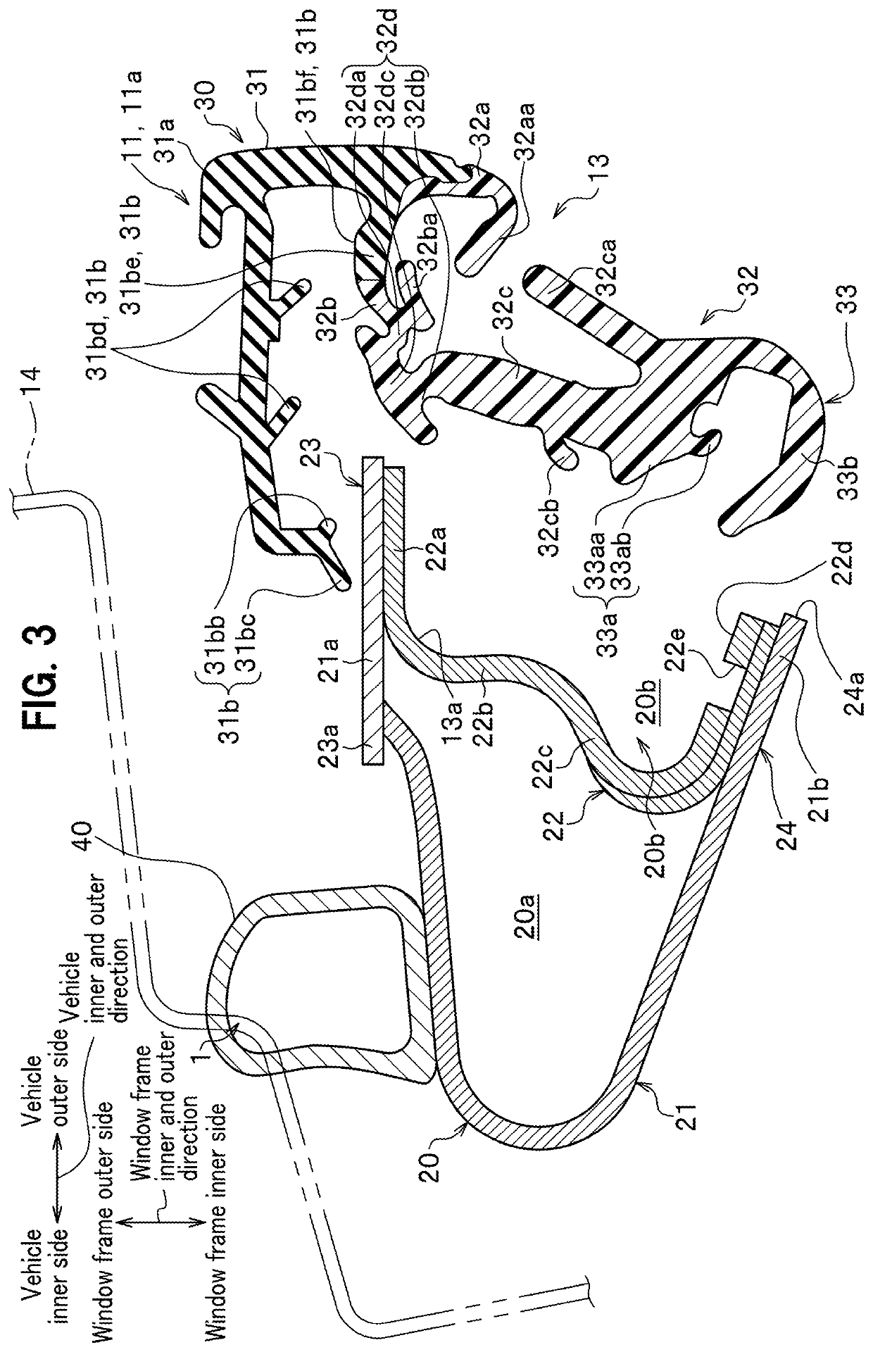 Vehicle door sash structure