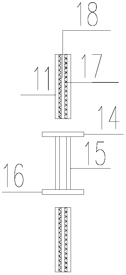 Function-restorable coupled shear wall with replaceable component