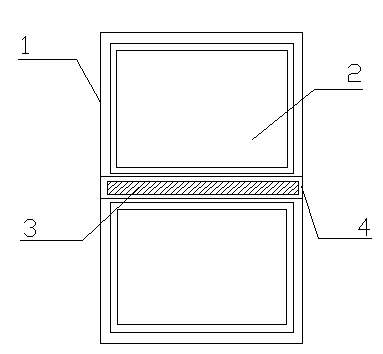 Anti-insect aluminium alloy door window