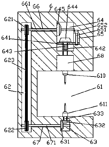 A punching device with two-way punching function