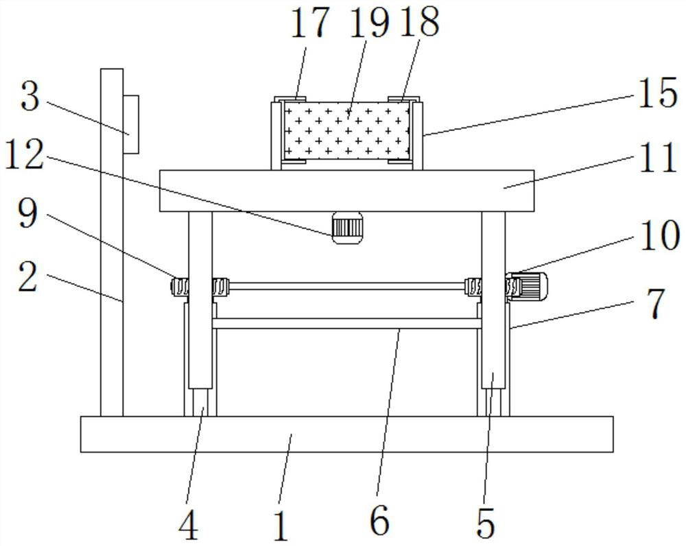 Butt clamp positioning rotary lifting type computer experiment omnibearing scanning detector