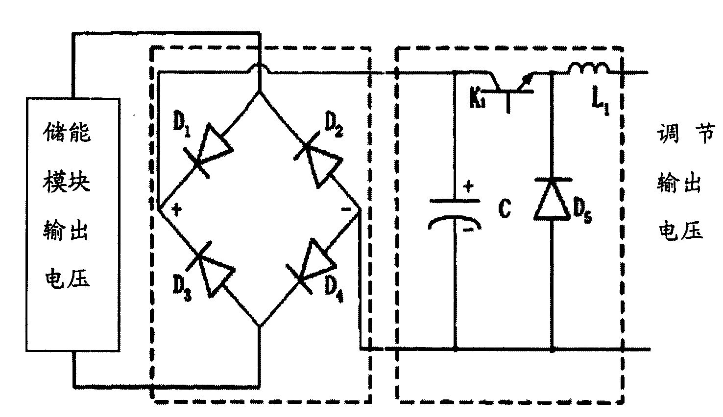 Power supply method and power supply device for electronic device and electronic device