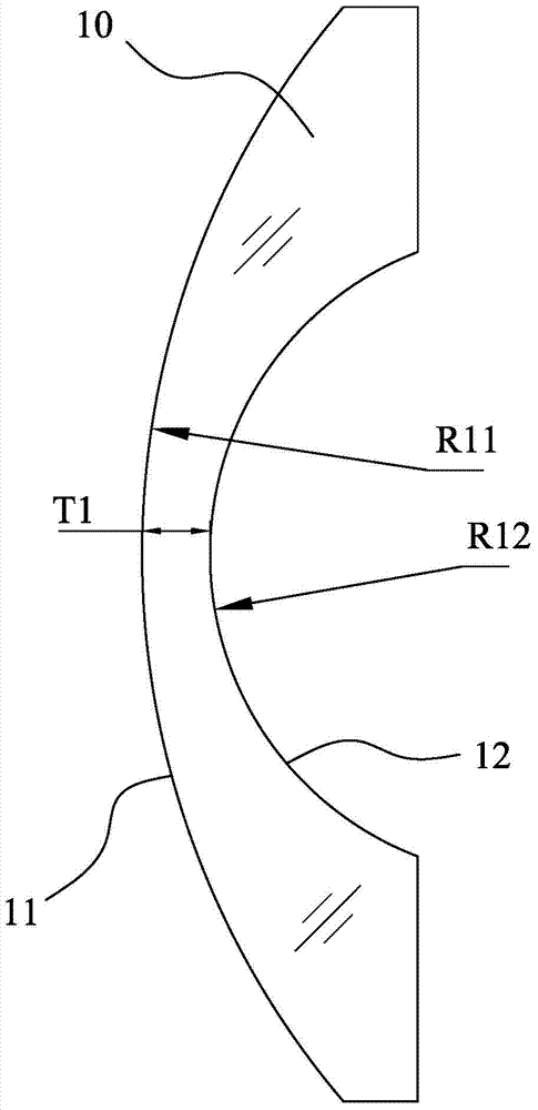 Large-aperture ultra-wide-angle optical lens