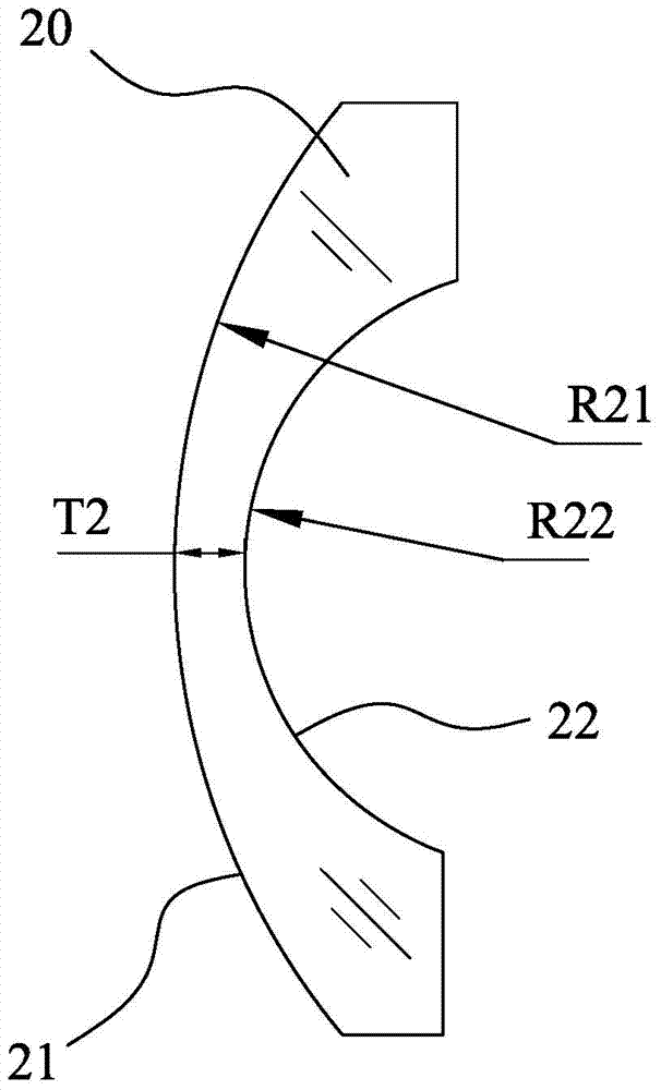 Large-aperture ultra-wide-angle optical lens