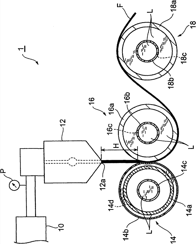 Process for producing raw film for retardation film made of polypropylene resin