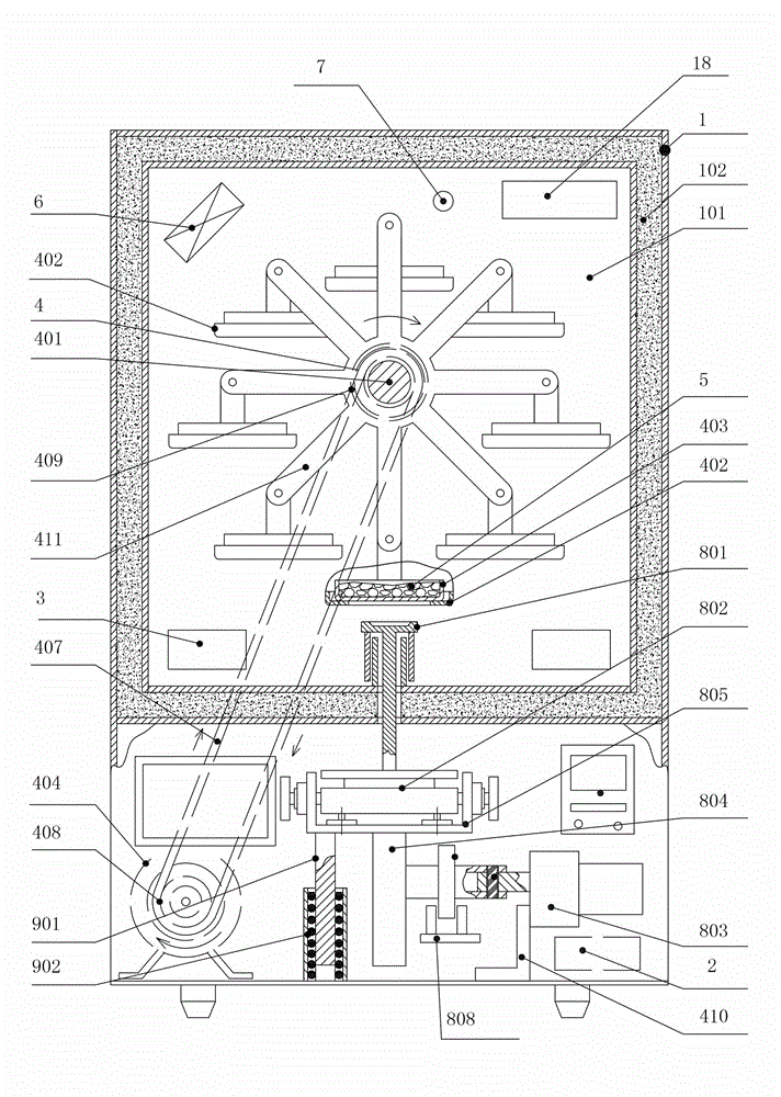 Vertical rotation-type coal sample rapid dehumidification device having dynamic moisture detection function