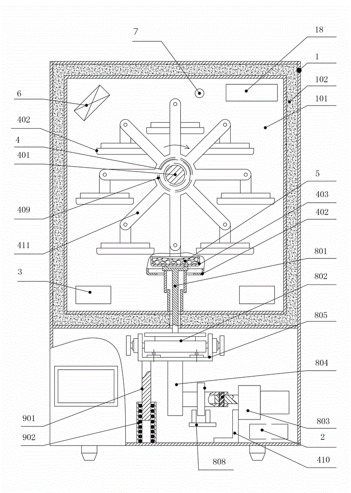 Vertical rotation-type coal sample rapid dehumidification device having dynamic moisture detection function