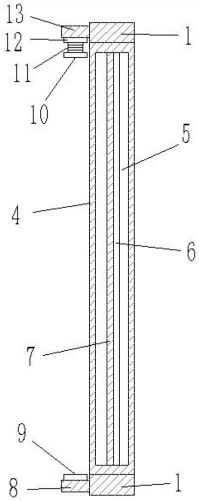 Electronic information anti-theft door