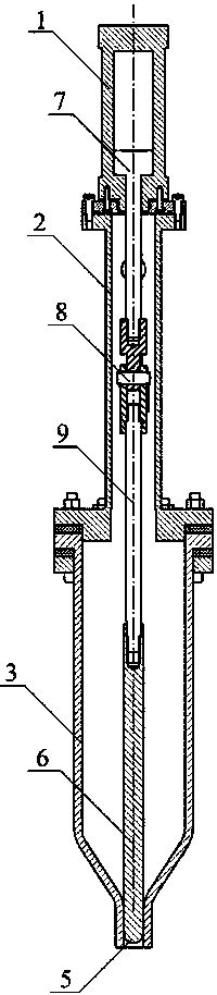 Vacuum quantifying tank