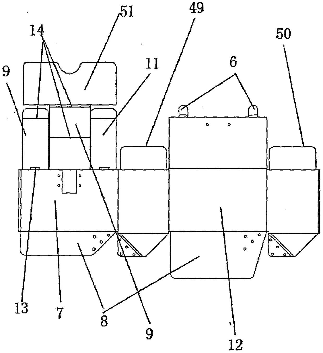 Sharing system of recyclable packaging box