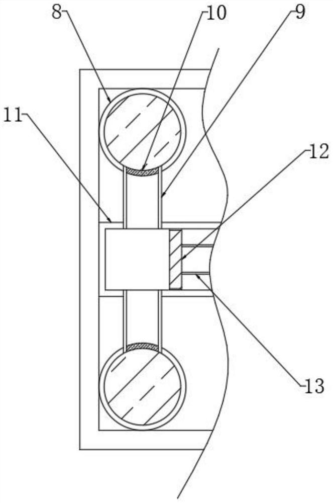 A Sectional Joint Structure of Prefabricated Underground Diaphragm Wall