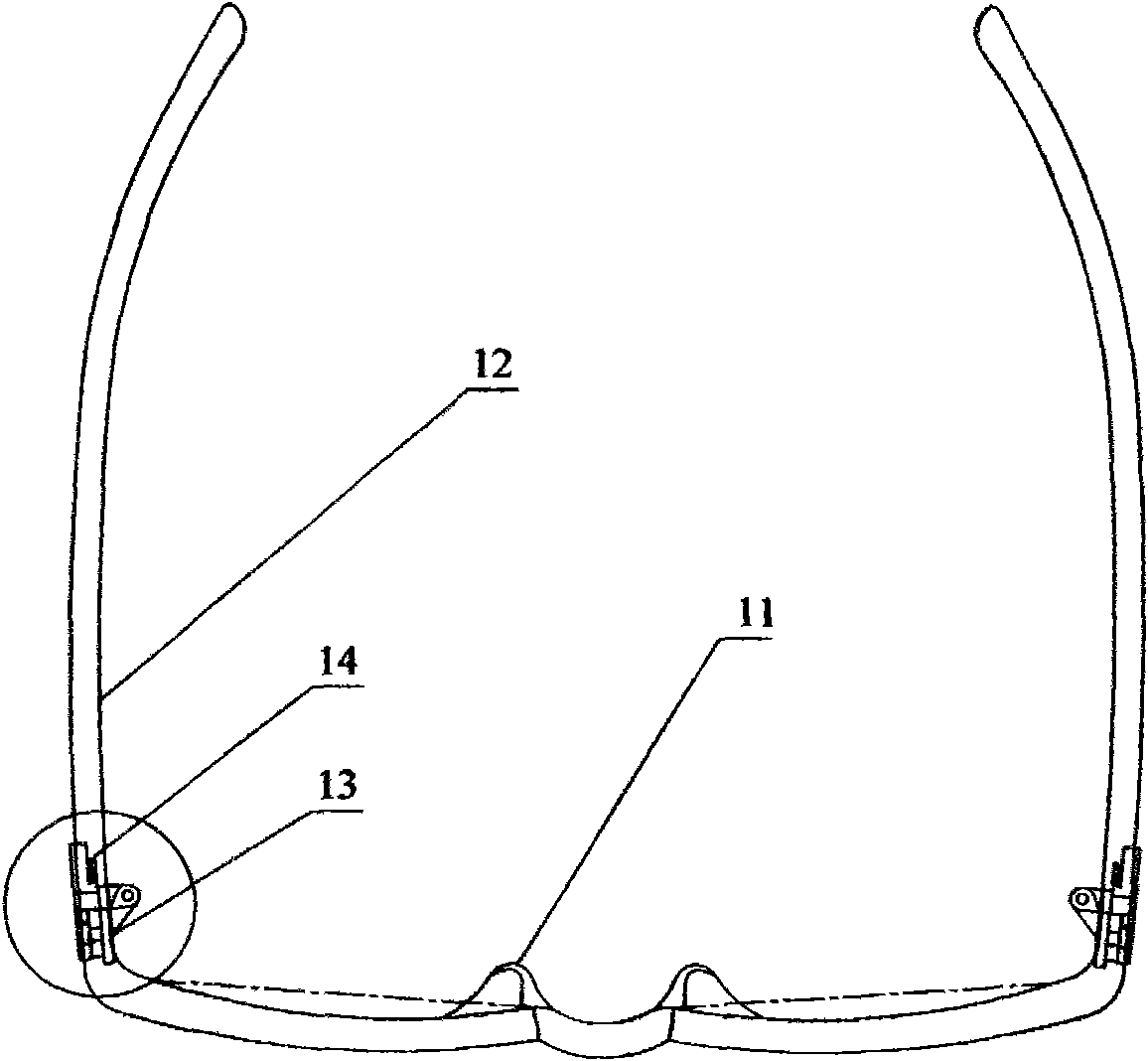 Frame glasses and processing method thereof