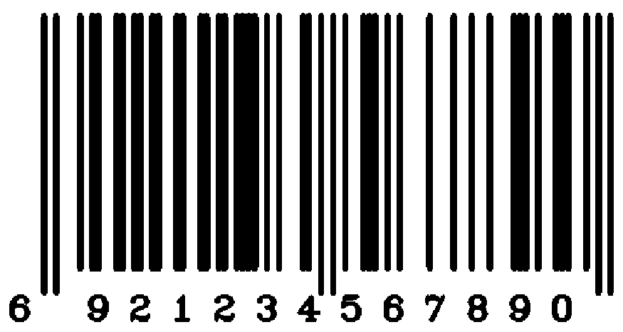 A one-dimensional bar code identification method and system based on waveform matching