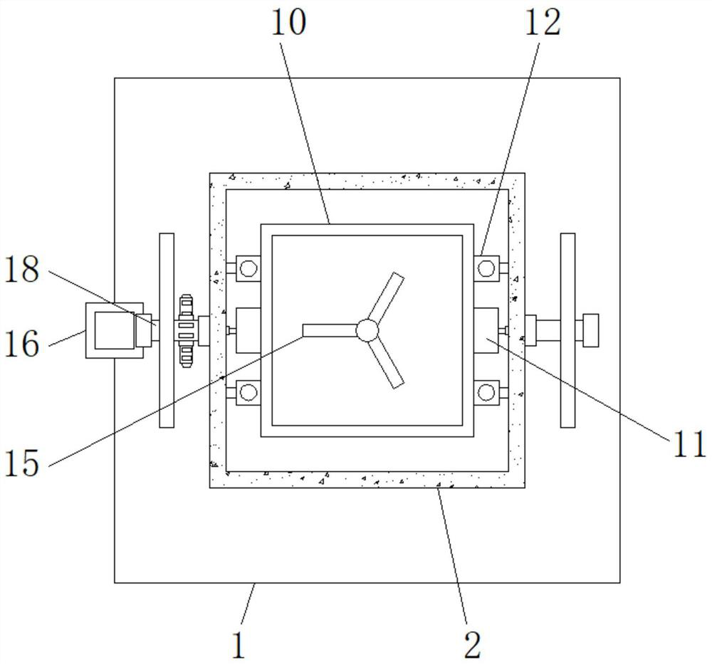 Three-dimensional motion mixer