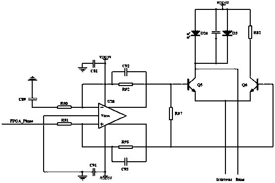 An Optimal Optical Time Domain Reflectometer