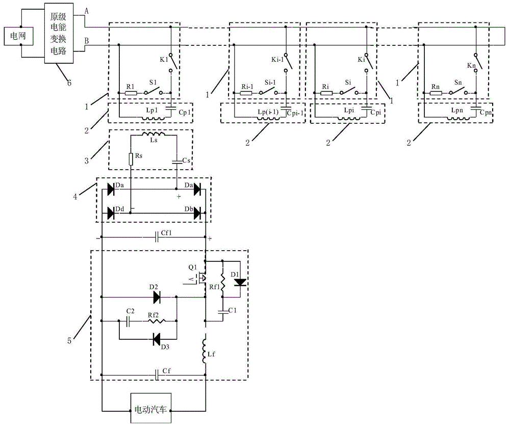 Method for recognizing electric vehicle in multi-guide-rail wireless power supply mode