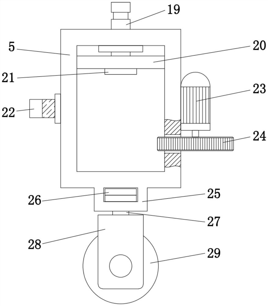 Hoisted object balance alarm device