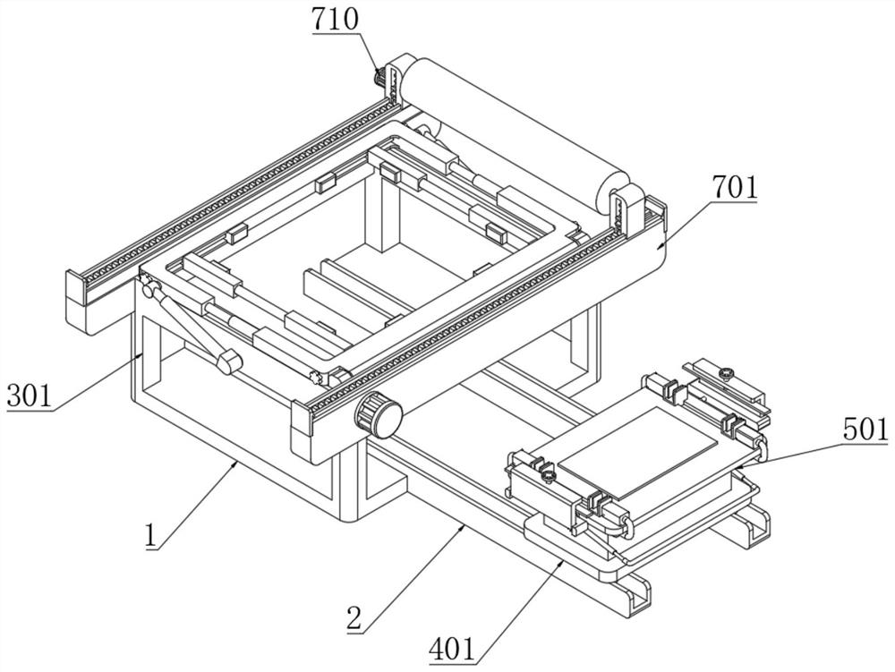 Installation method of spliced building curtain wall