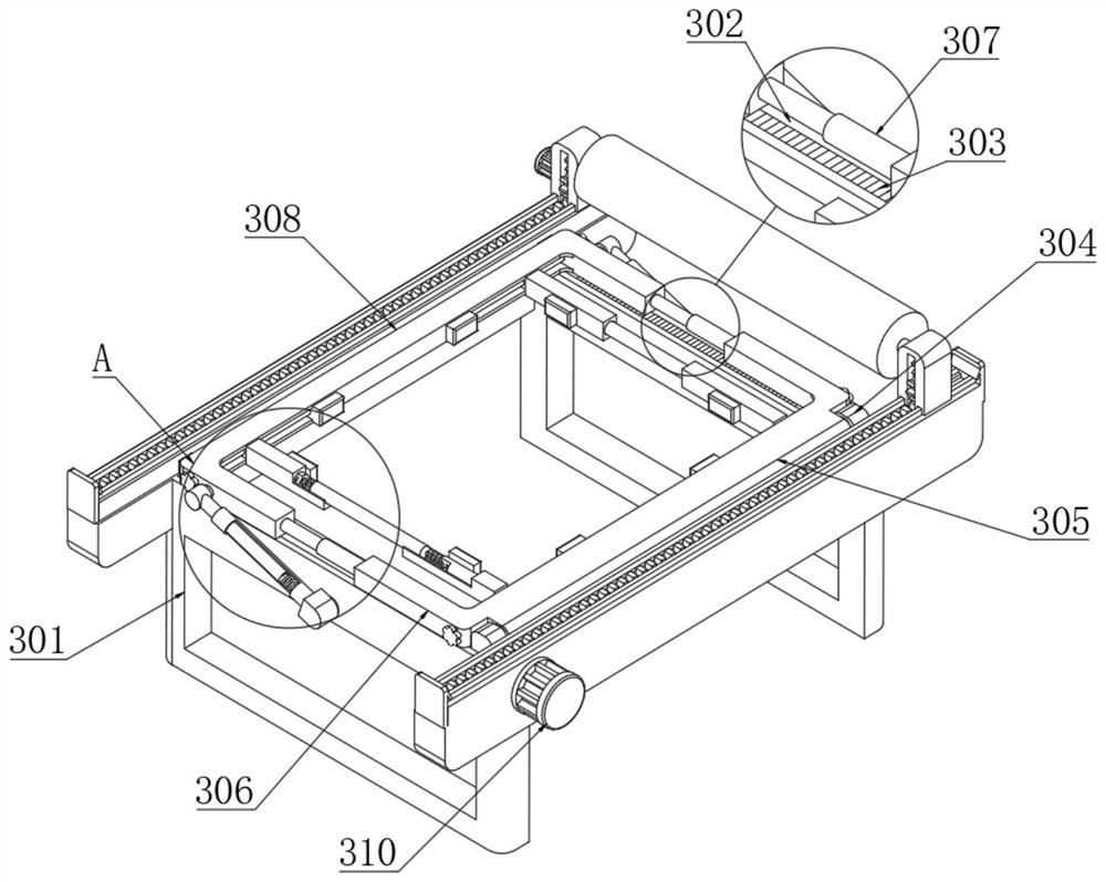 Installation method of spliced building curtain wall