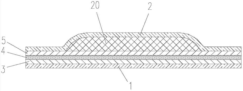 Combined underwear shoulder strap and production method thereof