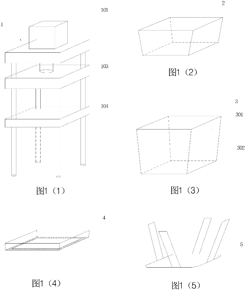 Machine manufactured mould system for manufacturing combined open-web member