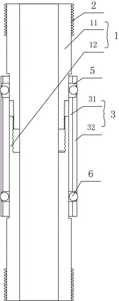 Detachable threaded connection centering device