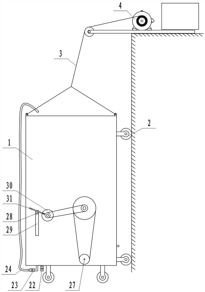 A construction wall slurry throwing device