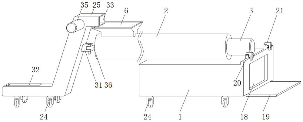 debris removal equipment