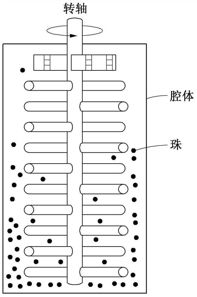 Polishing slurry composition and method for producing same