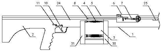 Magazine automatic repeater