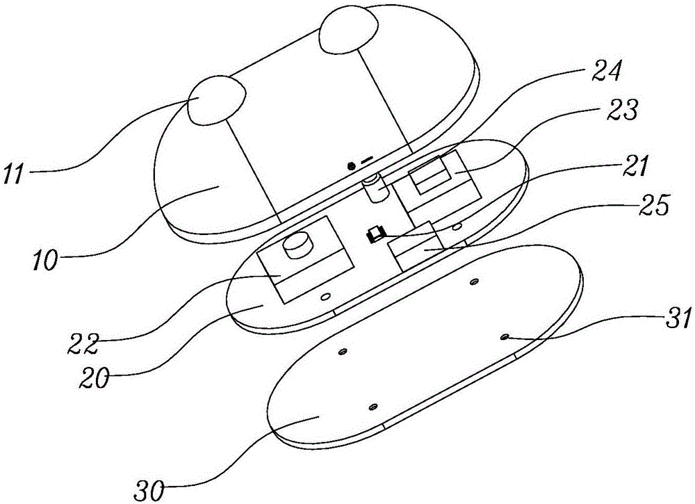 Light and infrared integrated induction device