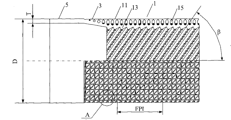 Evaporator heat transfer tube