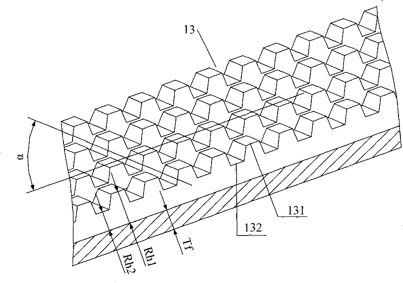 Evaporator heat transfer tube