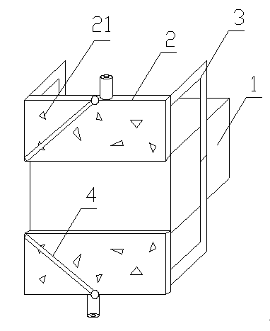 Condenser of vacuum freeze drier