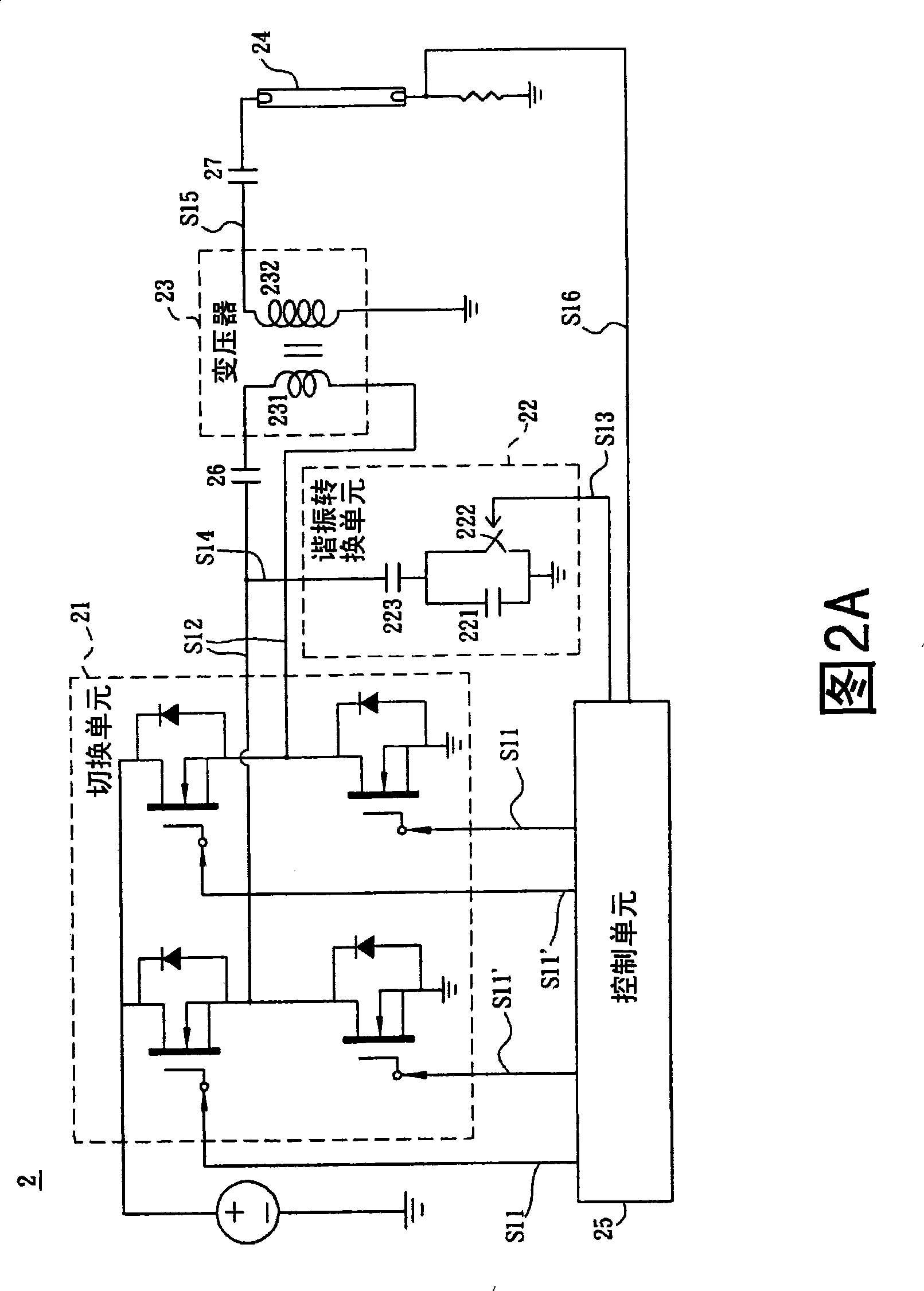 Backlight module and light modulation method thereof