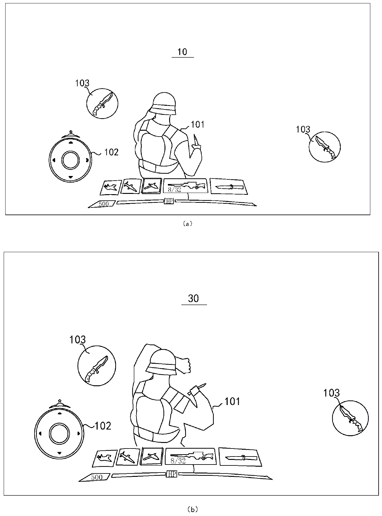 Method and device for controlling virtual object in virtual environment, equipment and medium