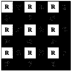 Mosaic removing method and device