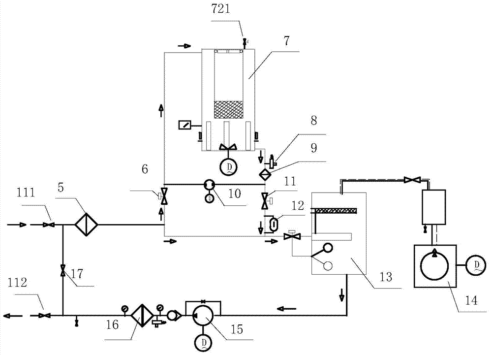 Electrified replenishing device for transformer oil additive