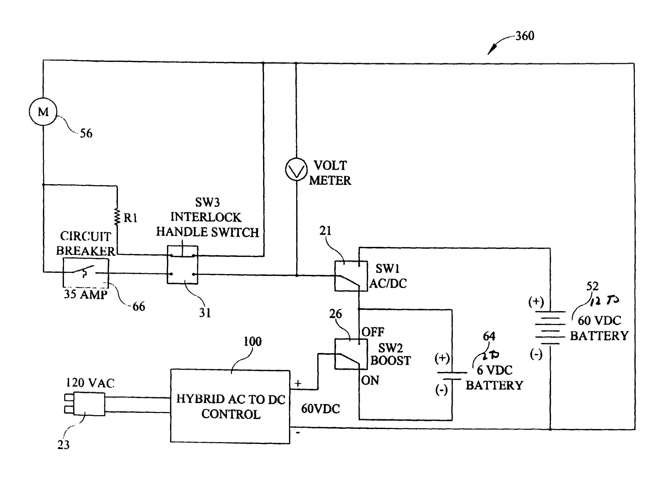 Hybrid outdoor power equipment