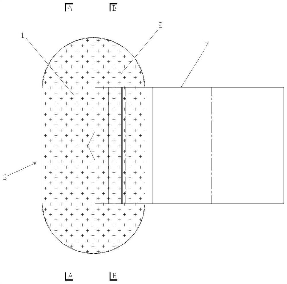 A method of shield machine combined freezing and strengthening stratum